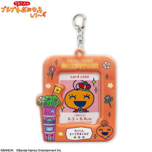 ܂̃v`v`݂ R{ J[hz_[ TL[}[g