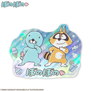 ڂ̂ڂ R{ XebJ[(zO) TL[}[g