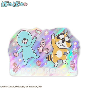 ڂ̂ڂ R{ XebJ[(zO) TL[}[g