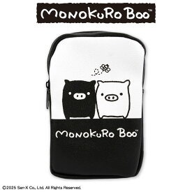 モノクロブー コラボ リップポーチ サンキューマート公式