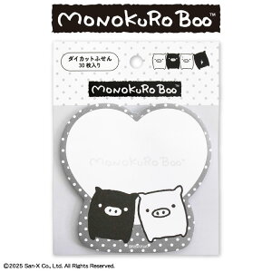 mNu[ R{ _CJbgt TL[}[g