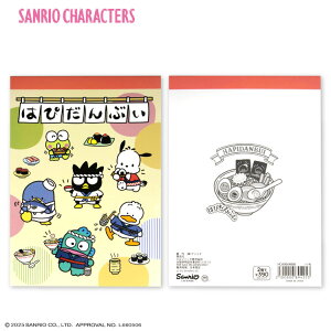 TILN^[Y R{ A6 e TL[}[g