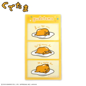 ł R{ XebJ[(NA) TL[}[g