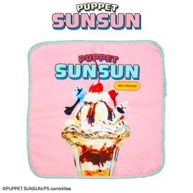 パペットスンスン コラボ ハンドタオル サンキューマート公式