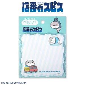 XԂ̃XsX R{ _CJbgt TL[}[g