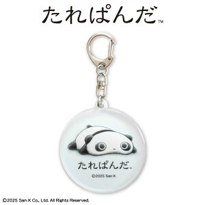 ς R{ ՂANL[z_[ TL[}[g