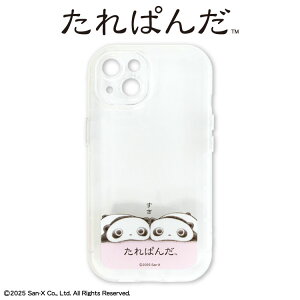 ς R{ iPhone15ΉP[X TL[}[g