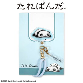 たれぱんだ コラボ フォンタブ＆ショルダーストラップ サンキューマート公式