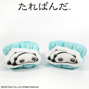 ς R{ 烊Xgoh2P TL[}[g