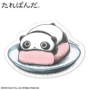 ς R{ XebJ[(U[) TL[}[g