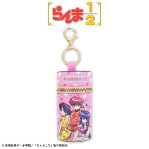 1/2 R{ bvP[XL[z_[ TL[}[g