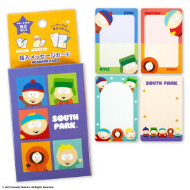 サウスパーク コラボ 箱入りメッセージカード サンキューマート公式