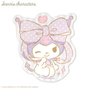 TILN^[Y MtgfUC R{ XebJ[