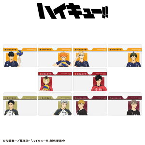 y\񏤕i 1{\znCL[!! R{ _BP[X2P TL[}[g