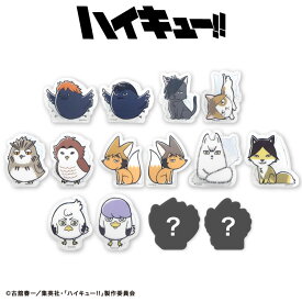 ハイキュー!! コラボ ランダムアクリルクリップ サンキューマート公式