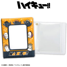 ハイキュー!! コラボ コレクトブック サンキューマート公式