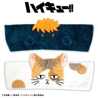 ハイキュー!! コラボ ヘアバンド サンキューマート公式