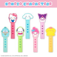 サンリオキャラクターズ ぷにきゅきゅデザイン うちわグリップ サンキューマート公式