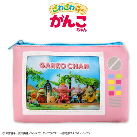 ざわざわ森のがんこちゃん コラボ 窓付きポーチ サンキューマート公式