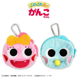 ざわざわ森のがんこちゃん コラボ ダイカットポーチ サンキューマート公式
