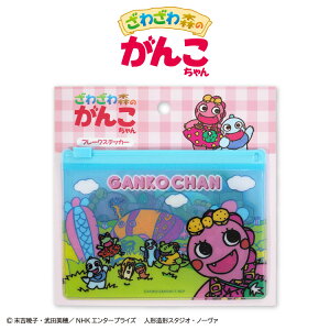 y\񏤕i 11{\z킴X̂񂱂 R{ t[NXebJ[