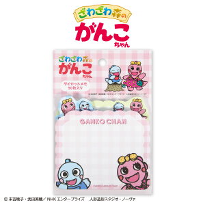 y\񏤕i 11{\z킴X̂񂱂 R{ _CJbg