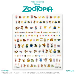 y\񏤕i 11{\zY[gsA lCp[cV[ Zootopia TL[}[g