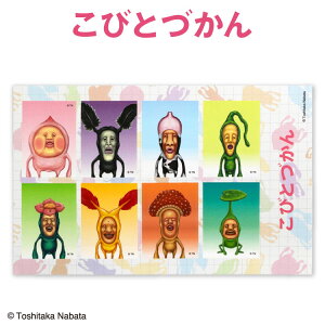 y\񏤕i 12{\zтƂÂ R{ ؖʐ^XebJ[