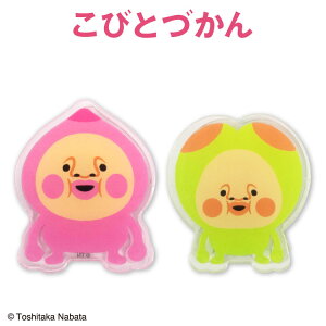 y\񏤕i 12{\zтƂÂ R{ ANNbv2P