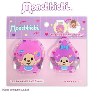 y\񏤕i 12{\z`b` R{ ANX^hNbv2P