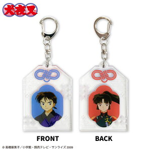 y\񏤕i 12{\z鍳 R{ AN TL[}[g