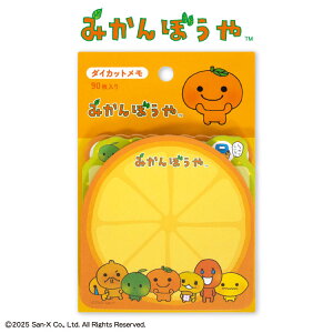 y\񏤕i 12{\z݂ڂ R{ _CJbg