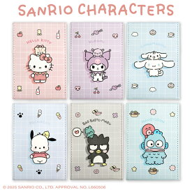 サンリオキャラクターズ ゆるっとシンプル 折り畳みミラー サンキューマート公式