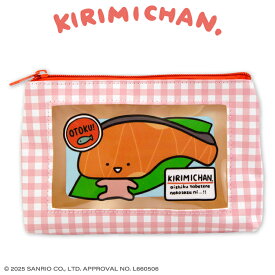 KIRIMIちゃん. フラットポーチ サンキューマート公式