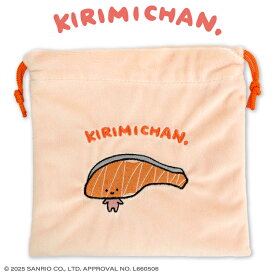 KIRIMIちゃん. ふわふわ巾着 サンキューマート公式