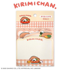 KIRIMI�����. �_�C�J�b�g���� �T���L���[�}�[�g����