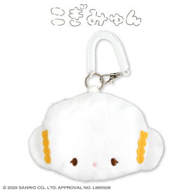 こぎみゅん ダイカットパスケース サンキューマート公式