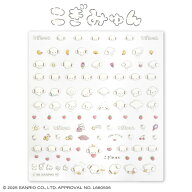 こぎみゅん ネイルパーツシール サンキューマート公式