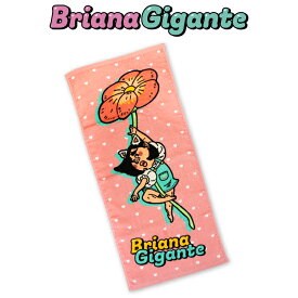 【予約商品 3月中旬発送予定】ブリアナ・ギガンテ コラボ フェイスタオル サンキューマート公式
