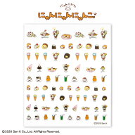 にゃんにゃんにゃんこ コラボ ネイルパーツシール サンキューマート公式
