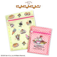 にゃんにゃんにゃんこ コラボ 洗濯ネット2P サンキューマート公式