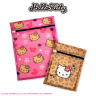ハローキティ ギャルシリーズ 洗濯ネット2P サンキューマート公式
