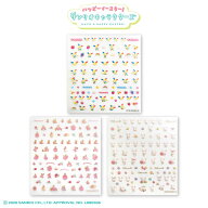 サンリオキャラクターズ ハッピーイースター！ ネイルパーツシール サンキューマート公式