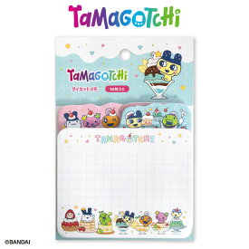 たまごっち コラボ ダイカットメモ サンキューマート公式