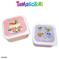 たまごっち コラボ フードコンテナ2P サンキューマート公式