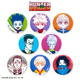 HUNTER×HUNTER ランダム缶バッジ サンキューマート公式