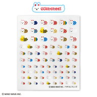 【予約商品 7月中旬発送予定】ウサコレフレンズ ネイルパーツシール サンキューマート公式
