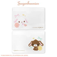 【予約商品 7月中旬発送予定】シュガーバニーズ 顔隠し学生証ケース2P サンキューマート公式