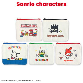 【予約商品 9月上旬発送予定】サンリオキャラクターズ レトロデザイン 帆布フラットポーチ サンキューマート公式