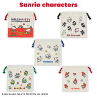 【予約商品 9月上旬発送予定】サンリオキャラクターズ レトロデザイン 巾着 サンキューマート公式